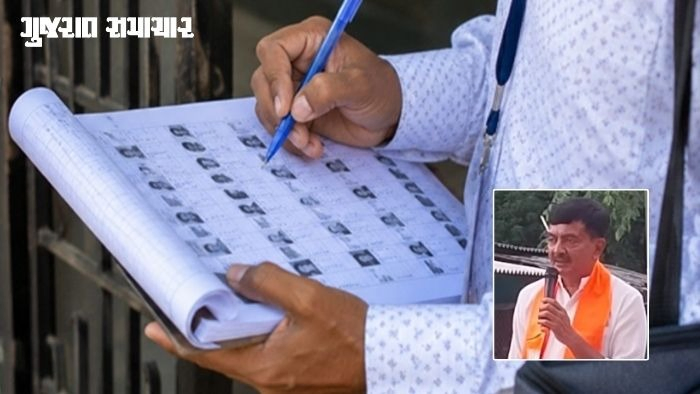 દમણ: ‘સંઘપ્રદેશમાં આજે ચૂંટણી યોજાય તો ભાજપ એકપણ બેઠક જીતી જ ના શકે’, પ્રભારીએ સંગઠનની ઝાટકણી કાઢી