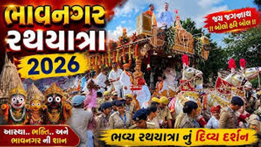 રથયાત્રામાં હાઈટેક સુરક્ષા અને આકર્ષક થીમ આધારિત ફ્લોટ્સ બન્યા આકર્ષણનું કેન્દ્ર!