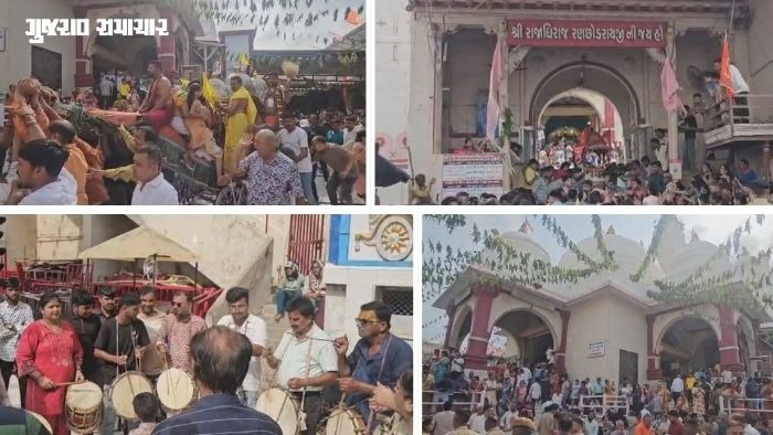 ડાકોરમાં નીકળી રણછોડરાયજીની 254મી રથયાત્રા: 'જય રણછોડ'ના નાદથી ગગન ગુંજ્યું, દર્શન કરવા ભક્તોનું ઘોડાપૂર ઉમટ્યું