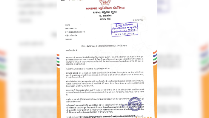Accussed arrested (9).png