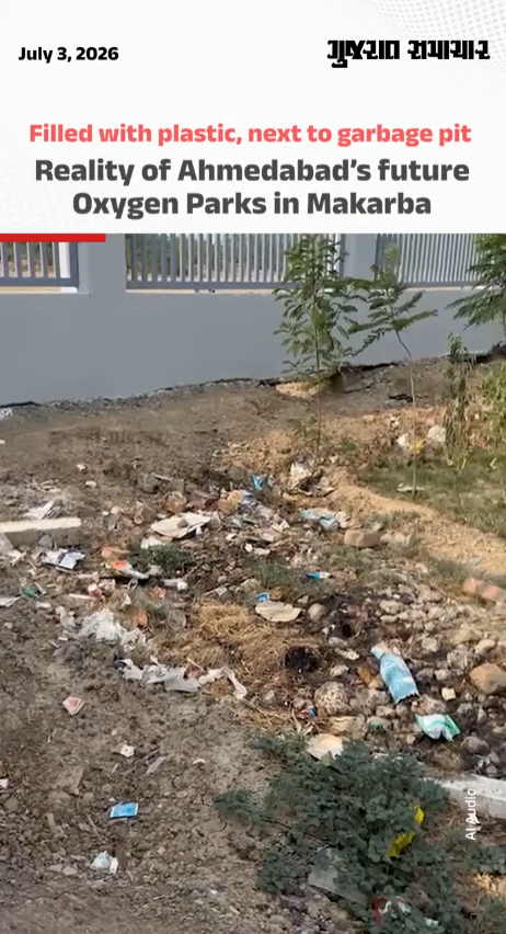 Filled With Plastic, Next to Garbage Pit: Reality of Ahmedabad's Future Oxygen Parks in Makarba