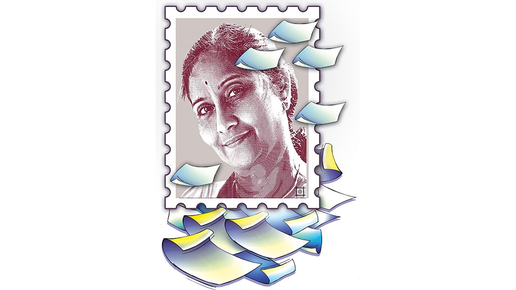 પગલું માંડું હું અવકાશમાં