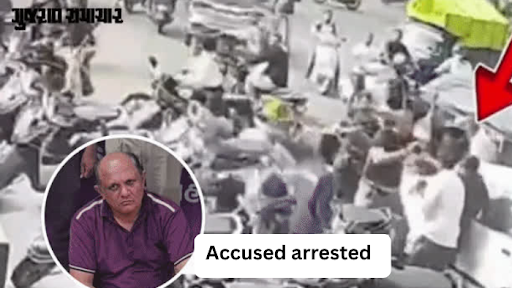 Surat Man Arrested After CCTV Captures Assault On Wife On Public Road