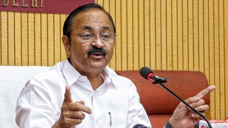 Crime Branch to Probe Kerala PSC and KAS Exam Irregularities, Announces CM