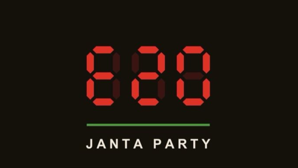 On Cockroach Trail: Now, Internet Welcomes E20 Janta Party Demanding Choice of 100% Petrol