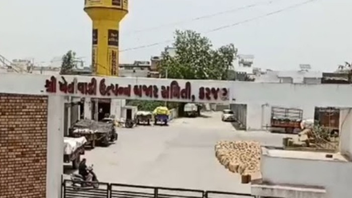 ભાજપની જૂથબંધીની અસર: કરજણ APMCની ચૂંટણી છેલ્લી ઘડીએ મુલતવી