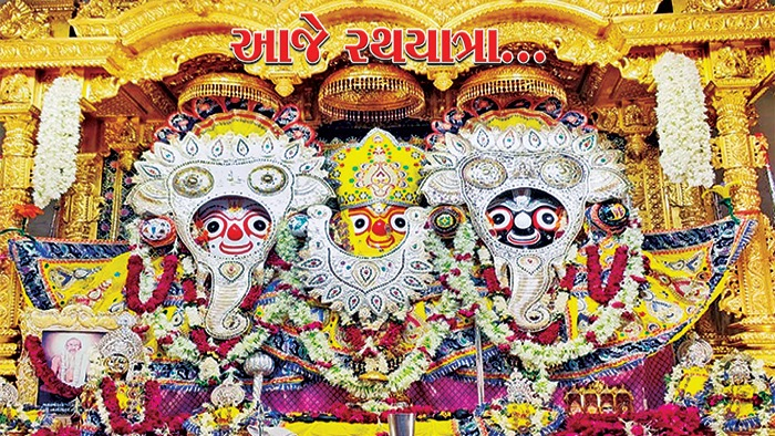 આજે રથયાત્રા