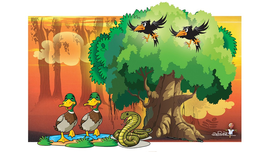 કલ્લુ કાગડાની કપટલીલા
