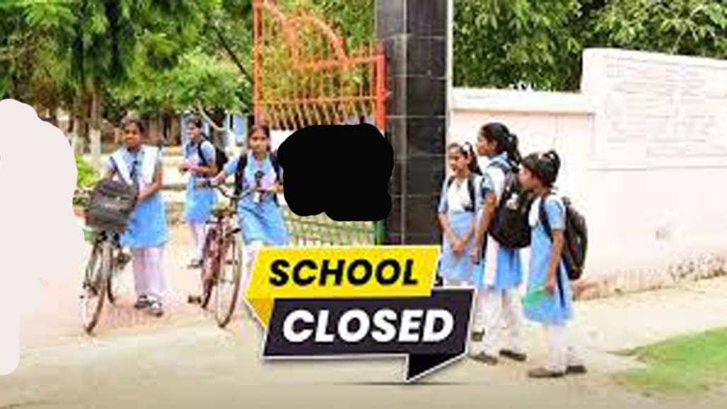 ભાવનગર જિલ્લામાં સતત બીજા દિવસે આંગણવાડી, શાળા-કોલેજ બંધ