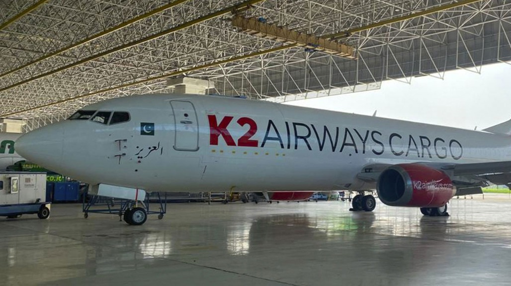 Pakistan Cargo Plane With Five Crew On Board Goes Missing After Reporting Navigation Failure