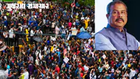 NEET Protests: Student Power or Security Risk? The Battle Over Dharmendra Pradhan’s Resignation NEET Protests: Student Power or Security Risk? The Battle Over Dharmendra Pradhan’s Resignation