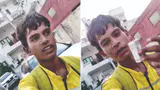 બજારની વાત બજારની વાત