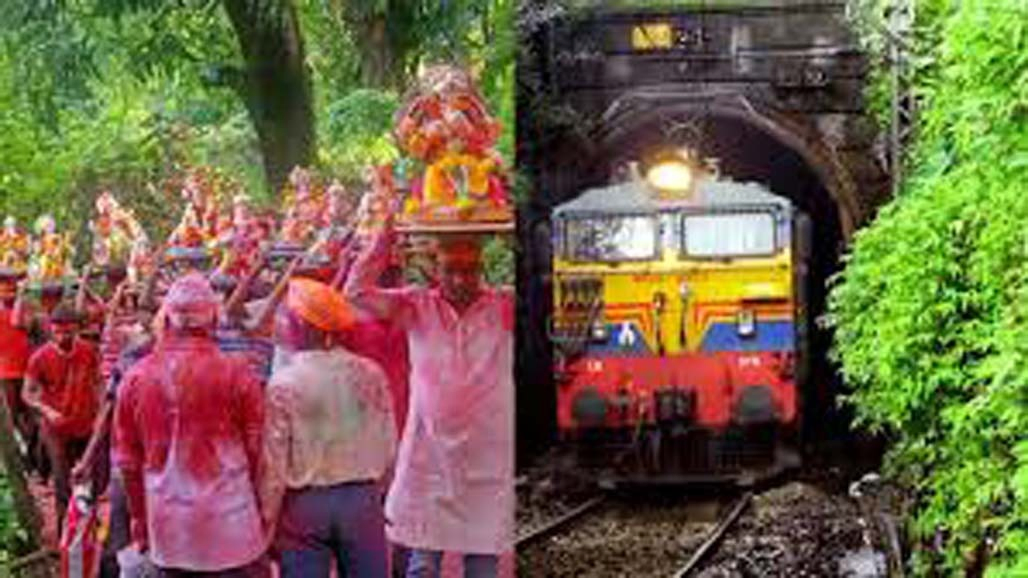 ગણેશોત્સવ માટે કોંકણની ટ્રેનો અત્યારથી જ હાઉસફૂલ થઈ ગઈ