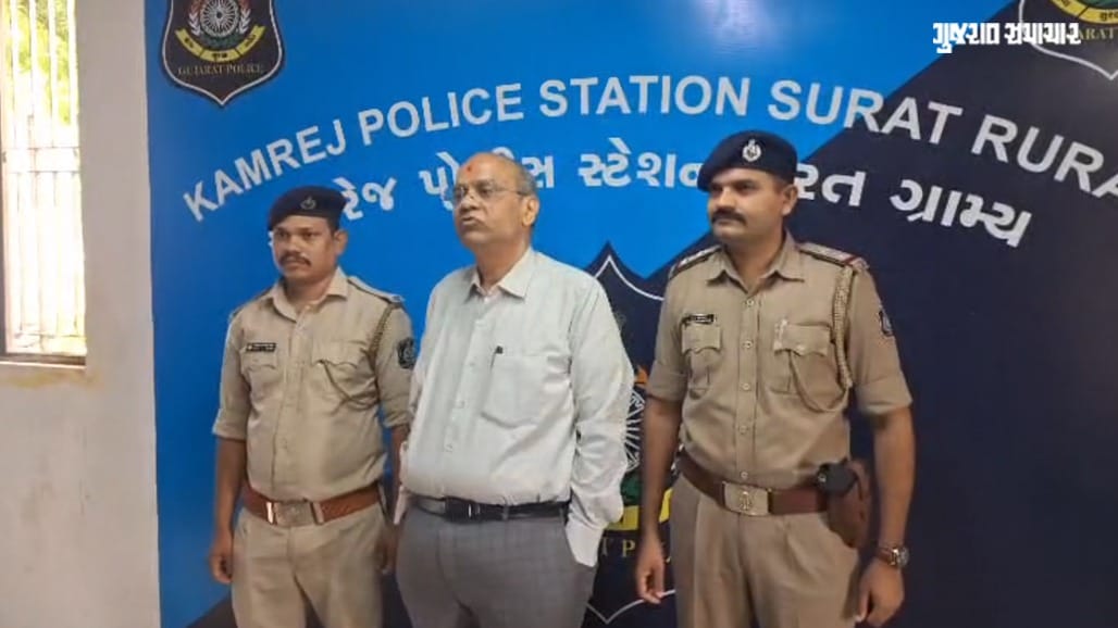 ₹1.56 કરોડના જમીન કૌભાંડમાં અમદાવાદના બિલ્ડર ઉમંગ ઠક્કરની સુરત પોલીસે કરી ધરપકડ
