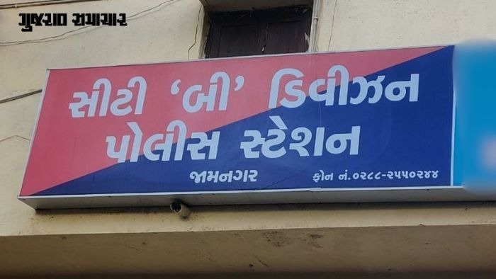 જામનગરમાં હિટ એન્ડ રનની ઘટનામાં પત્રકારને ગંભીર ઈજા, ટુ-વ્હીલર ચાલક સામે ફરિયાદ