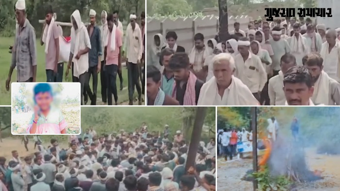 Girnar Lion Attack: Village Weeps at Funeral of 12-Year-Old Boy from Kheda