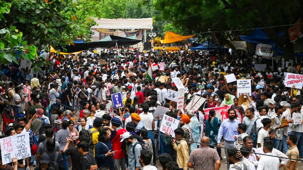 NEET Protest Forces Major Crackdown, 47 Officials from NTA Removed | Gujarat Samachar