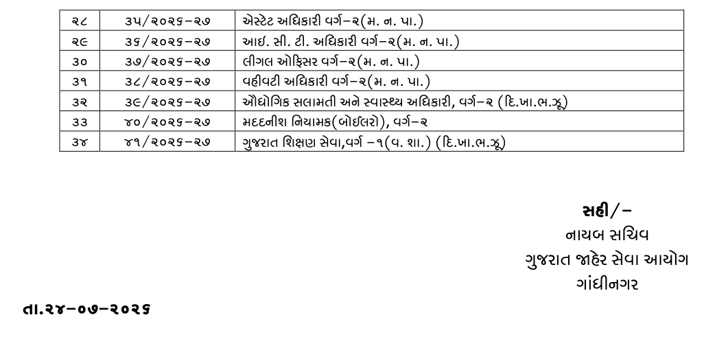 Screenshot 2026-07-25 at 2.21.49 PM.png