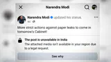 Meta Restores PM Modi’s Facebook Video After Removal, Says Takedown Was An Error Meta Restores PM Modi’s Facebook Video After Removal, Says Takedown Was An Error