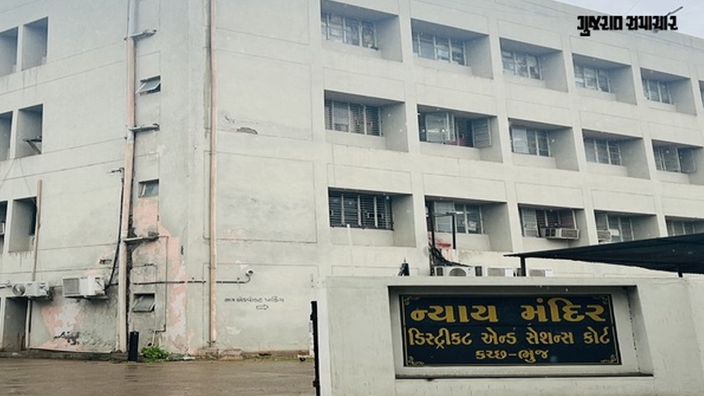 કચ્છ: ₹575 કરોડનું હેરોઈન ઘૂસાડવાના કેસમાં 18 પાકિસ્તાની અને 1 અફઘાનીને 20 વર્ષની સજા, ભુજ સ્પે. કોર્ટનો ચુકાદો