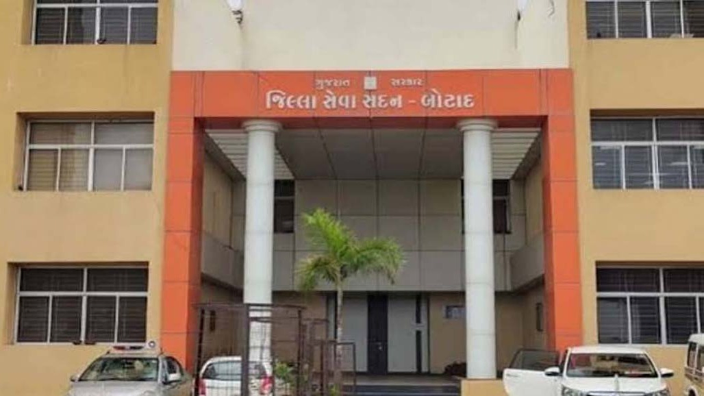 બોટાદમાં વગર મંજુરીએ સભા, સરઘસ અને રેલી કાઢવા પર પ્રતિબંધ
