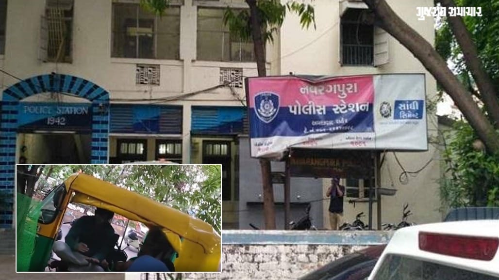 રિક્ષાને દારૂનો અડ્ડો બનાવનાર બુટલેગર વીડિયો વાયરલ થતાં અમદાવાદ પોલીસ 'ભાન'માં આવી