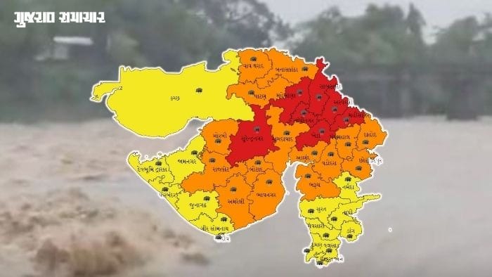 ગુજરાતમાં આગામી 6 દિવસ ભારે વરસાદની આગાહી