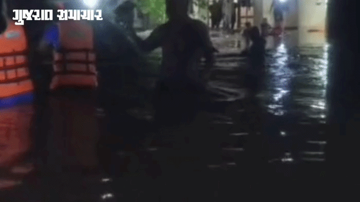 GujaratSamachar-2026-07-05T151522.404-ezgif.com-video-to-gif-converter.gif