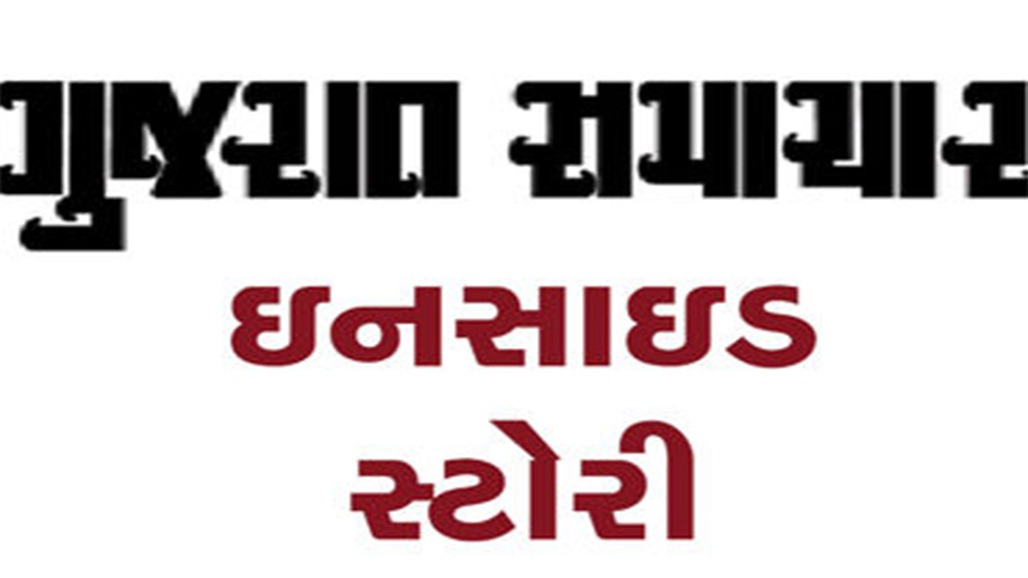 ચોમાસાની નબળી પ્રગતિ અનેક આર્થિક પડકારોને ખેંચી લાવશે