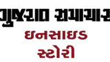 ચોમાસાની નબળી પ્રગતિ અનેક આર્થિક પડકારોને ખેંચી લાવશે ચોમાસાની નબળી પ્રગતિ અનેક આર્થિક પડકારોને ખેંચી લાવશે