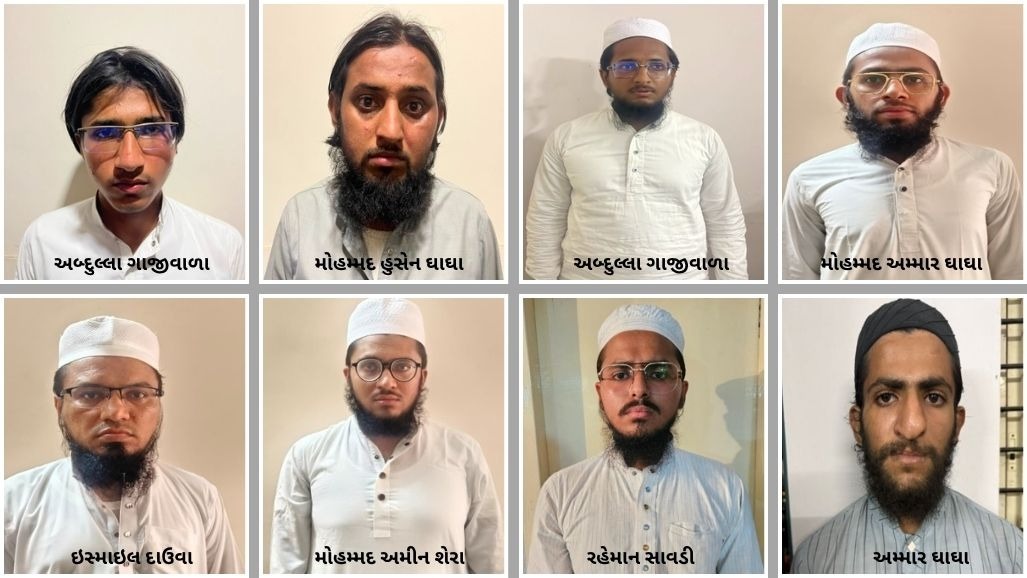 આતંકી ષડયંત્રનો પર્દાફાશ: ગુજરાત અને મધ્ય પ્રદેશમાંથી જૈશ-એ-મોહમ્મદના 8 આતંકીઓ ઝડપાયા આતંકી ષડયંત્રનો પર્દાફાશ: ગુજરાત અને મધ્ય પ્રદેશમાંથી જૈશ-એ-મોહમ્મદના 8 આતંકીઓ ઝડપાયા