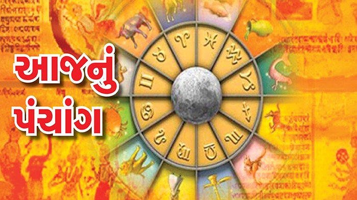 આજનુ પંચાંગ-તા.6/7/2026, સોમવાર