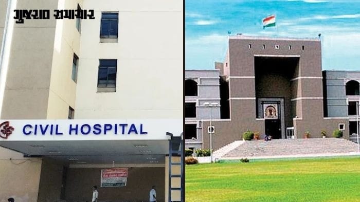 અમદાવાદના ગટર સફાઈમાં કામદારોના મોત, હાઇકોર્ટ લાલઘૂમ!