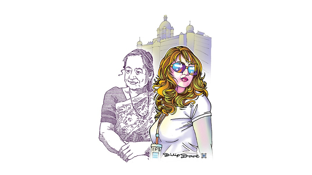 ફીમેલ ટેનન્ટ