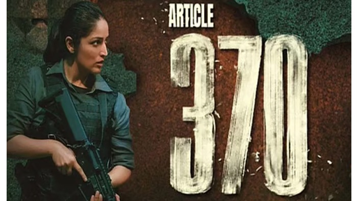 ફિલ્મ 'આર્ટિકલ 370'ને નેશનલ એવોર્ડ, આર્યન-મમૂટી બેસ્ટ એક્ટર