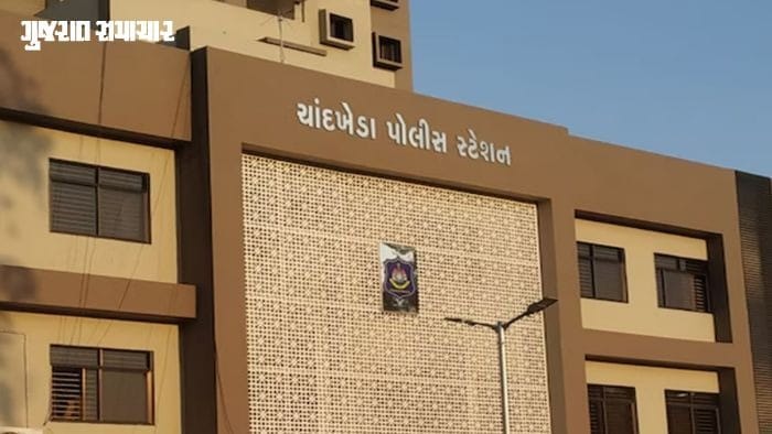 અમદાવાદના ચાંદખેડાની હોટલમાં પ્રેમી યુગલે કર્યો આપઘાત