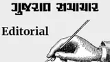 મણિપુરની અધૂરી શાંતિ મણિપુરની અધૂરી શાંતિ