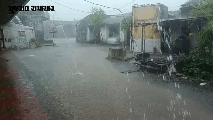 GujaratSamachar-2026-07-04T204922.280-ezgif.com-video-to-gif-converter.gif