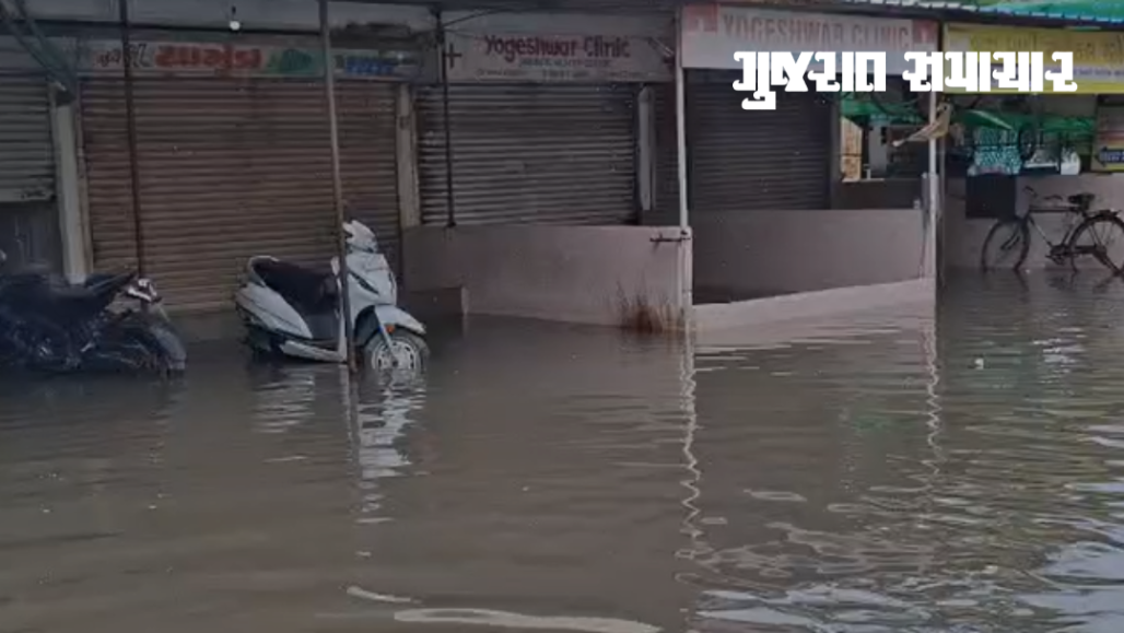Ahmedabad Still Under Water: 244 Locations and 31 Housing Societies Flooded After Three Days of Heavy Rain