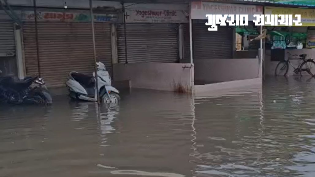Ahmedabad Still Under Water: 244 Locations and 31 Housing Societies Flooded After Three Days of Heavy Rain