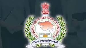 26 જુલાઈની GPSC વર્ગ-1 અને વર્ગ-2 ની પરીક્ષાઓ ભારે વરસાદને કારણે સ્થગિત.