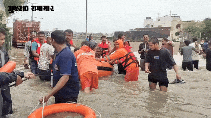 GujaratSamachar87-ezgif.com-optimize.gif