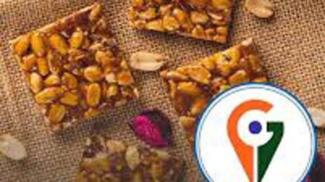 લોનાવલાની લોકપ્રિય ચિક્કીને જી.આઇ. ટેગ એનાયત