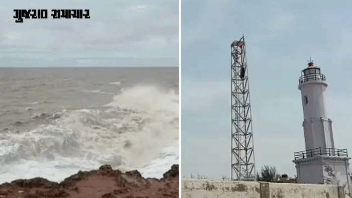 VIDEO| અમરેલી: લાઠી-સાવરકુંડલા સહિતના તાલુકામાં ધોધમાર વરસાદ, જાફરાબાદના બંદર પર 3 નંબરનું સિગ્નલ અપાયું