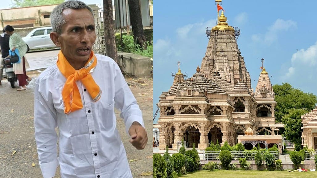 આધુનિક 'સુદામા'ની અદભૂત ભક્તિ: 3 કરોડની જમીન ભગવાન સાંવરિયા શેઠને અર્પણ