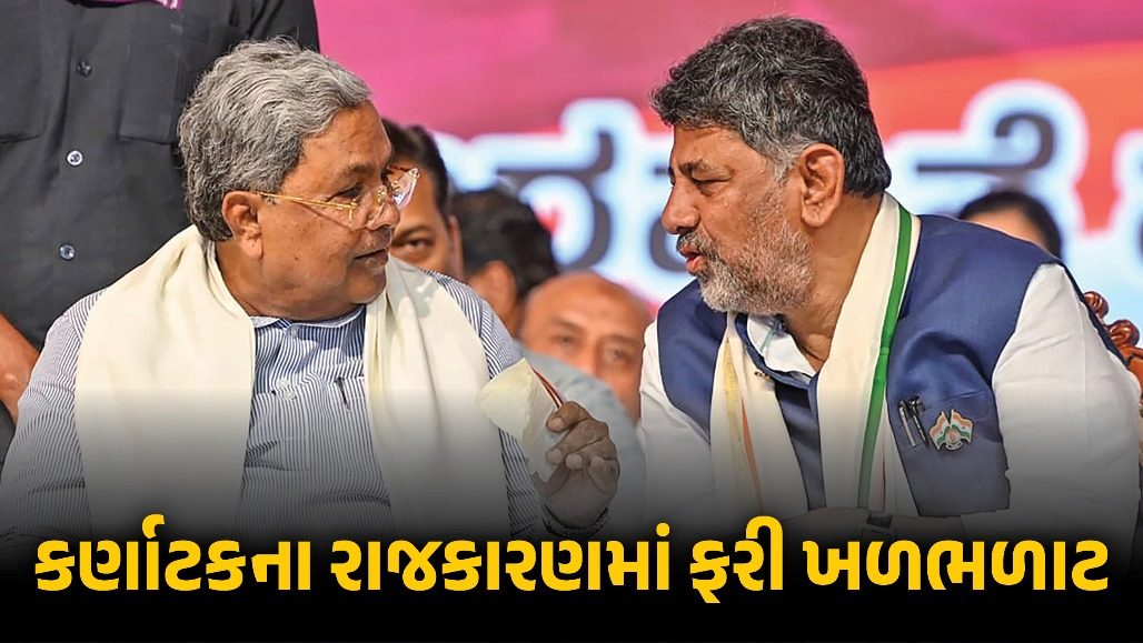 રાજકારણમાં ભ્રષ્ટાચાર વધી ગયો છે, હવે ચૂંટણી નહીં લડું: 50 વર્ષની રાજકીય સફર બાદ પૂર્વ CMની જાહેરાત