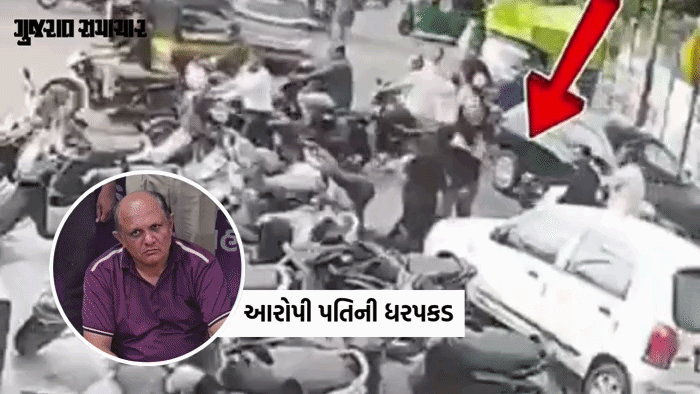 સુરતમાં પતિએ પ્રેમિકા સાથે મળી પત્નીને માર માર્યો