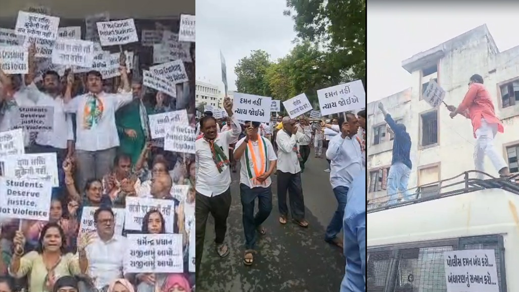 NEET પેપર લીક મામલે શિક્ષણમંત્રીના રાજીનામાની માંગ સાથે ગુજરાત કોંગ્રેસનું ઉગ્ર પ્રદર્શન, પોલીસ સાથે ઘર્ષણ