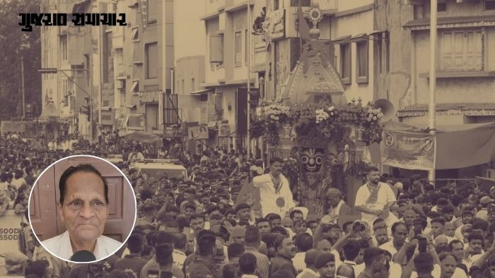 અમદાવાદની 149મી રથયાત્રા: 1946ના કોમી રમખાણોમાં પણ અટક્યો નહોતો રથ, 94 વર્ષના મફતભાઈ ખલાસે વર્ણવી બ્રિટિશ સમયની રથયાત્રા