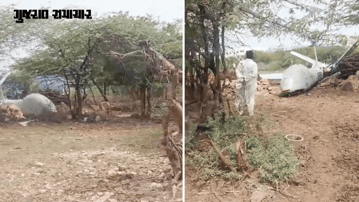પોરબંદર નજીક ભારતીય નૌસેનાનું UAV થયું ક્રેશ